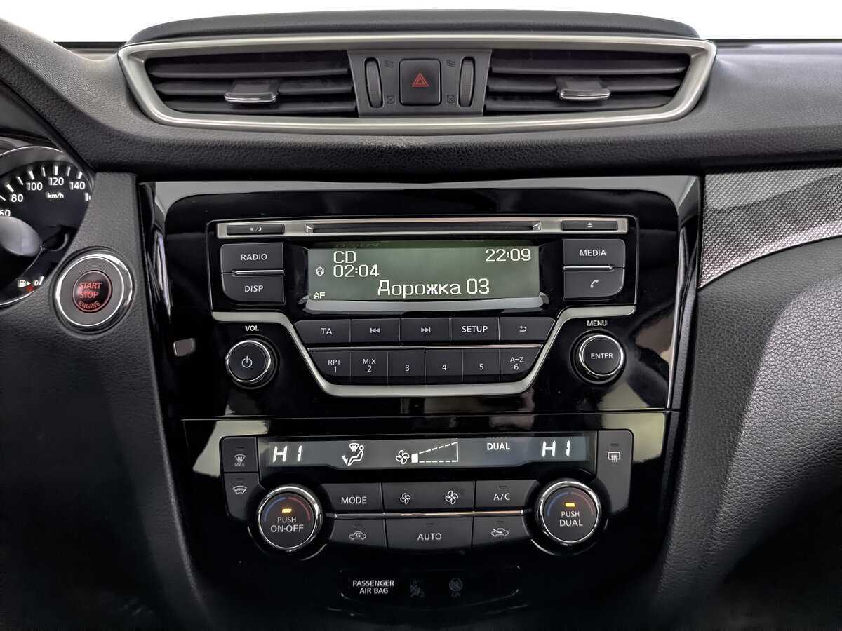 Nissan X-Trail б/у, 2016, Вариатор. Фото: #16