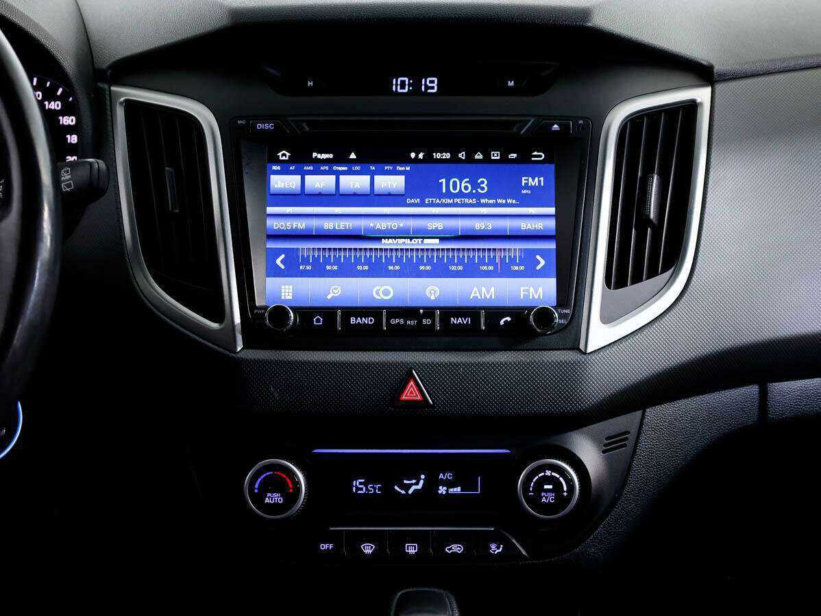 Hyundai Creta б/у, 2018, Автоматическая. Фото: #12