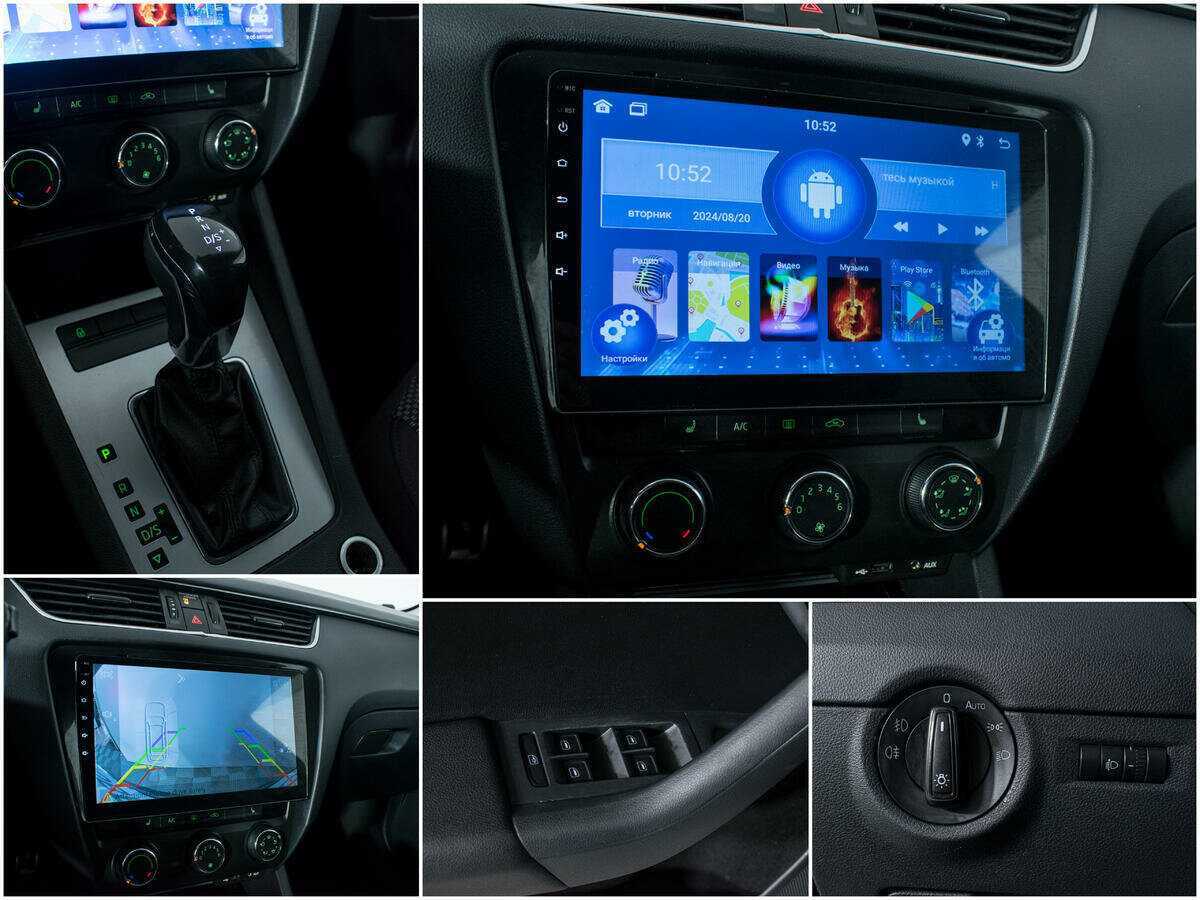 Skoda Octavia б/у, 2013, Роботизированная. Фото: #14