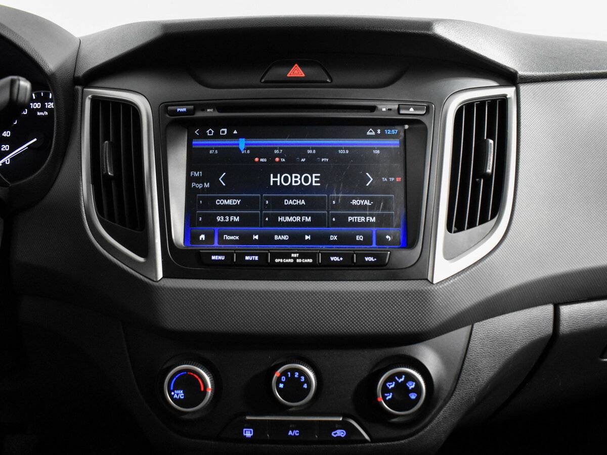 Hyundai Creta б/у, 2020, Механическая. Фото: #16