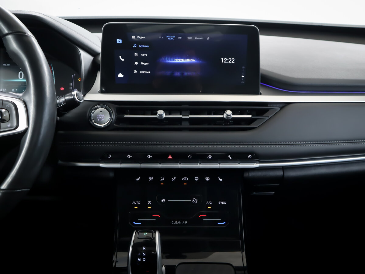 Chery Tiggo 7 Pro б/у, 2022, Вариатор. Фото: #6