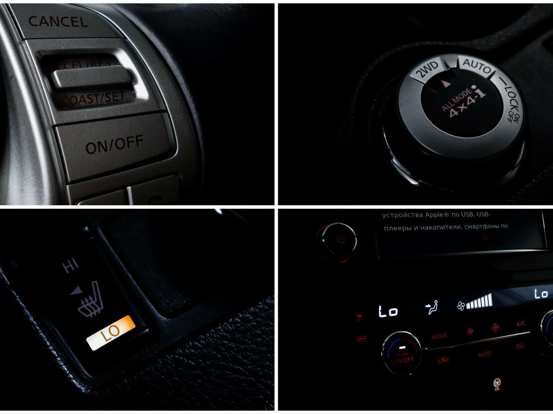 Nissan Qashqai б/у, 2017, Вариатор. Фото: #13