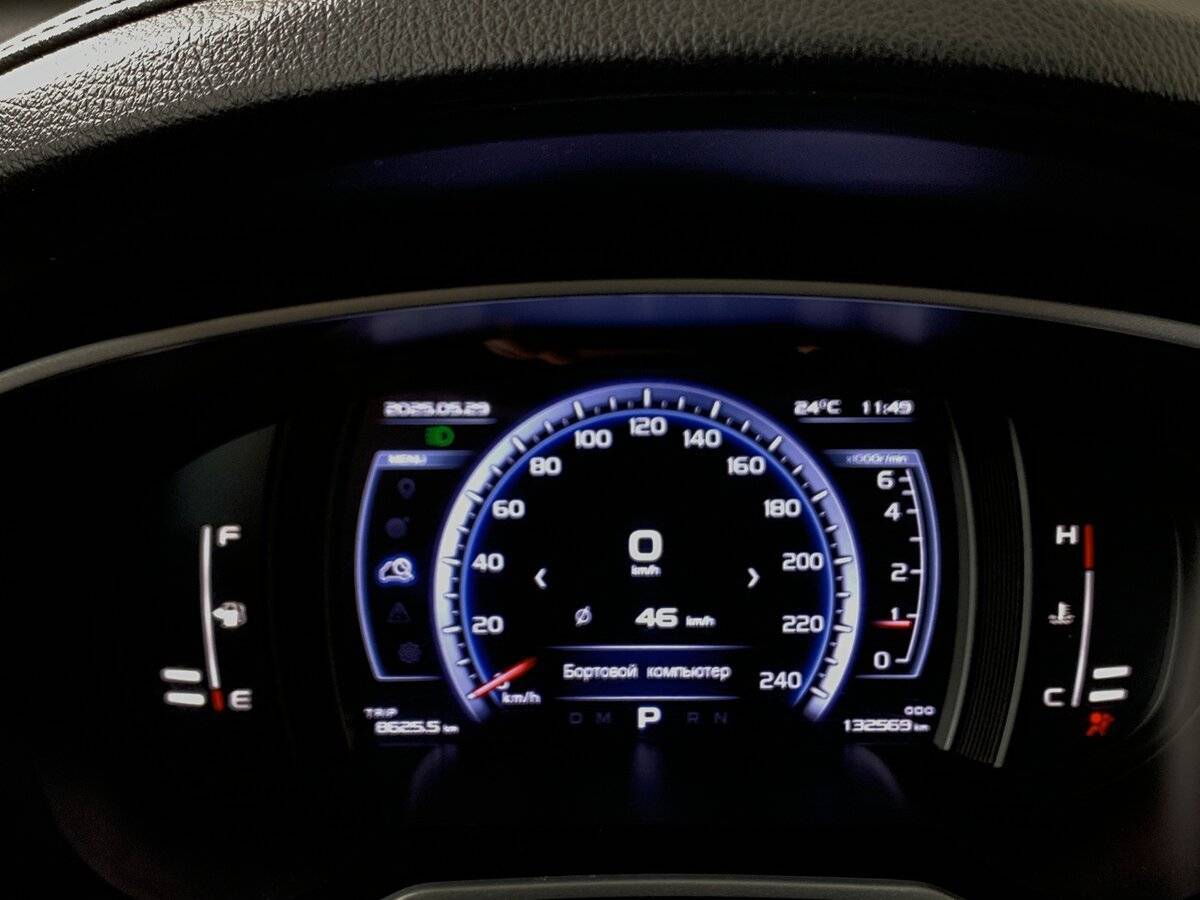 Geely Atlas б/у, 2021, Автоматическая. Фото: #13