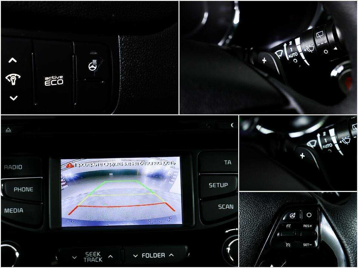 Kia Ceed б/у, 2015, Роботизированная. Фото: #14