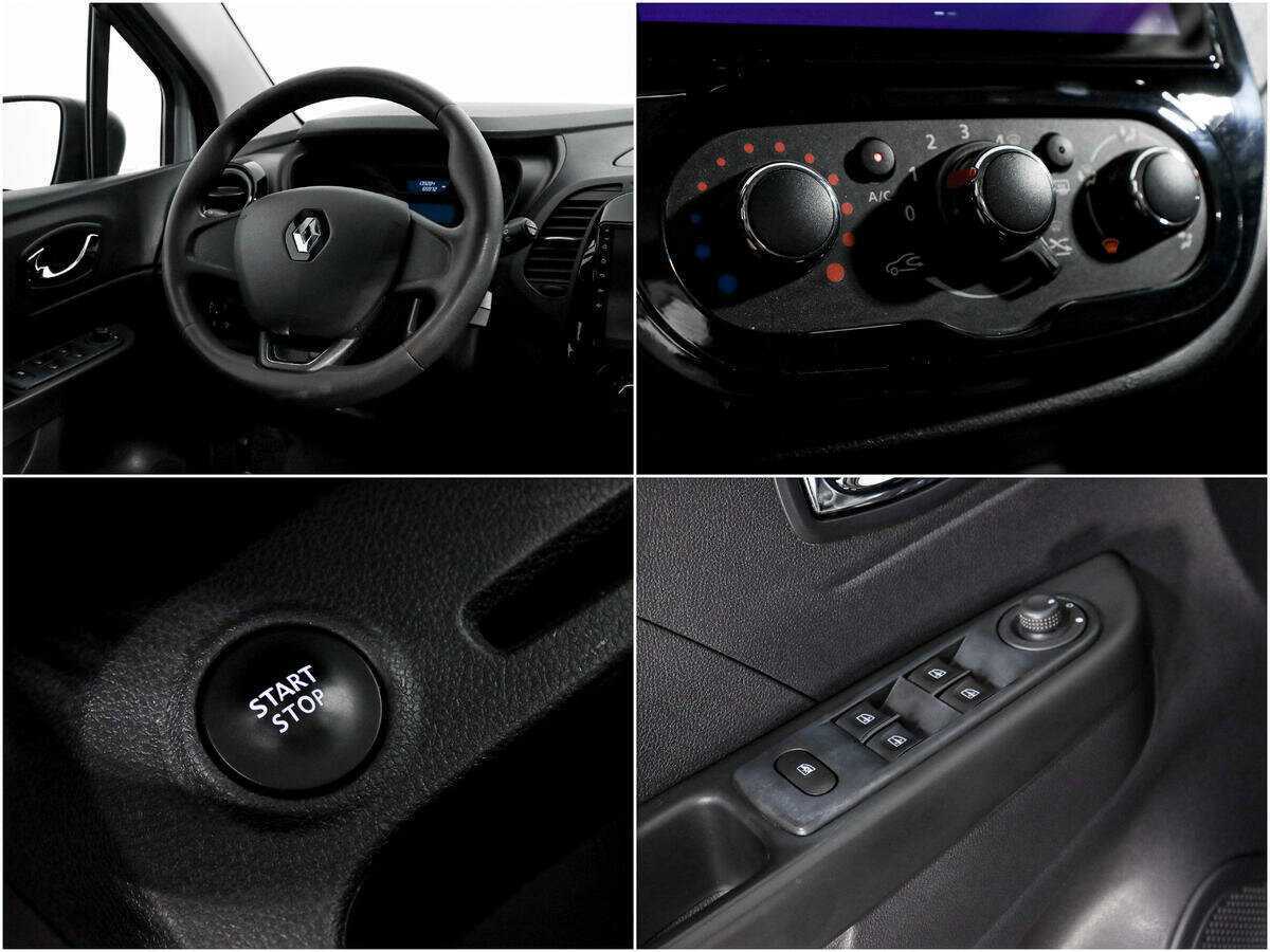 Renault Kaptur б/у, 2018, Вариатор. Фото: #10