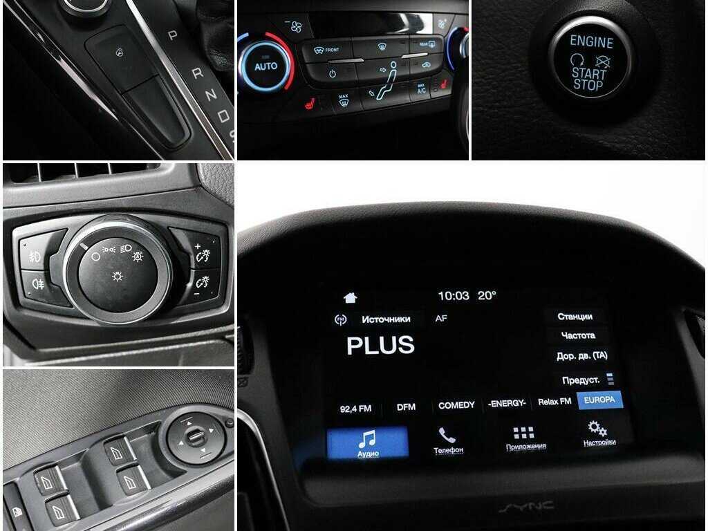 Ford Focus б/у, 2017, Автоматическая. Фото: #15