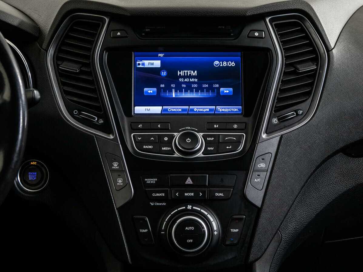 Hyundai Santa Fe б/у, 2014, Автоматическая. Фото: #11