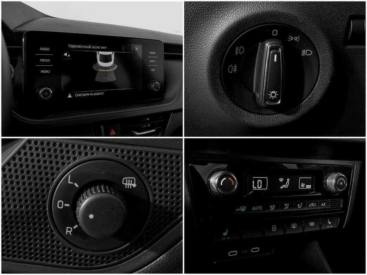 Skoda Rapid б/у, 2020, Механическая. Фото: #13