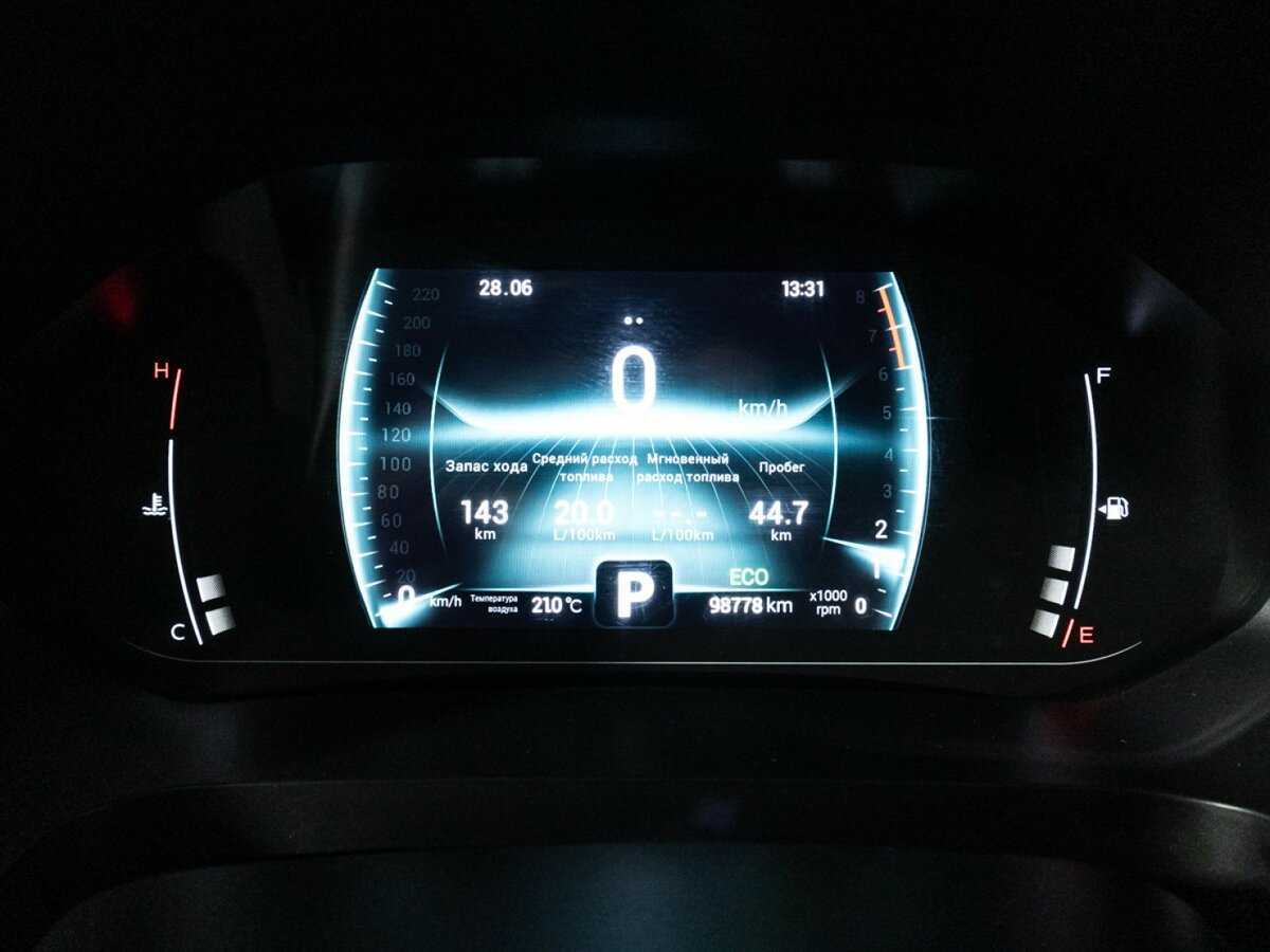 Chery Tiggo 7 Pro б/у, 2022, Вариатор. Фото: #11