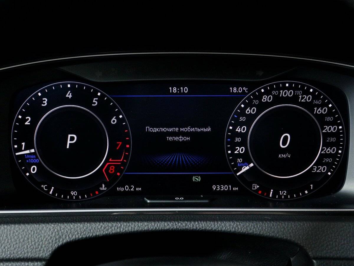 Volkswagen Golf б/у, 2018, Роботизированная. Фото: #10