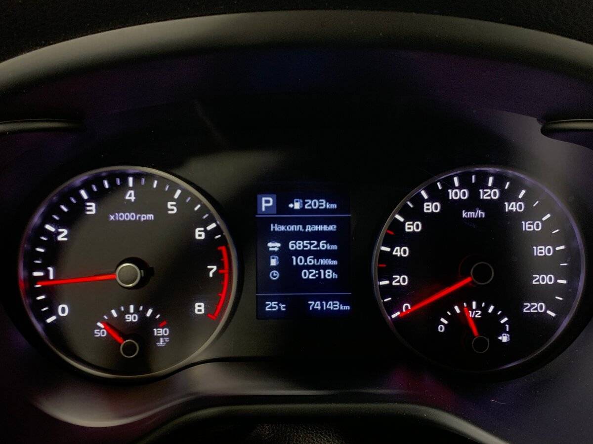 Kia Rio б/у, 2019, Автоматическая. Фото: #13