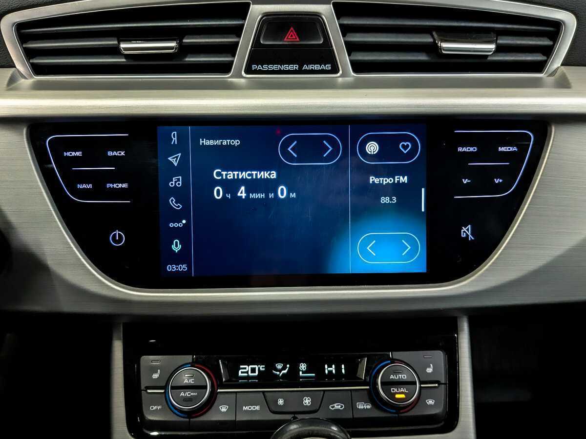 Geely Atlas б/у, 2020, Автоматическая. Фото: #14