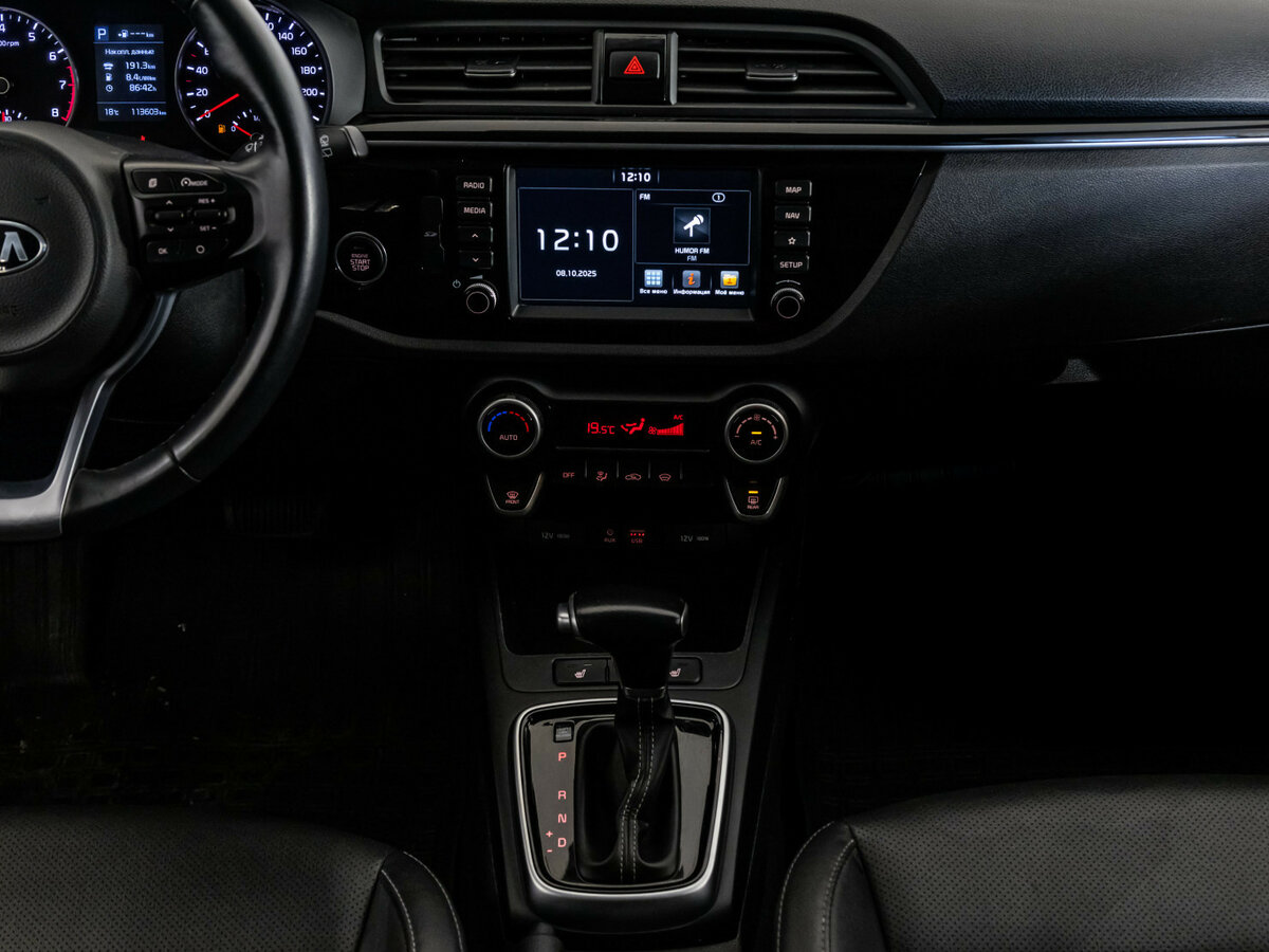 Kia Rio б/у, 2020, Автоматическая. Фото: #10