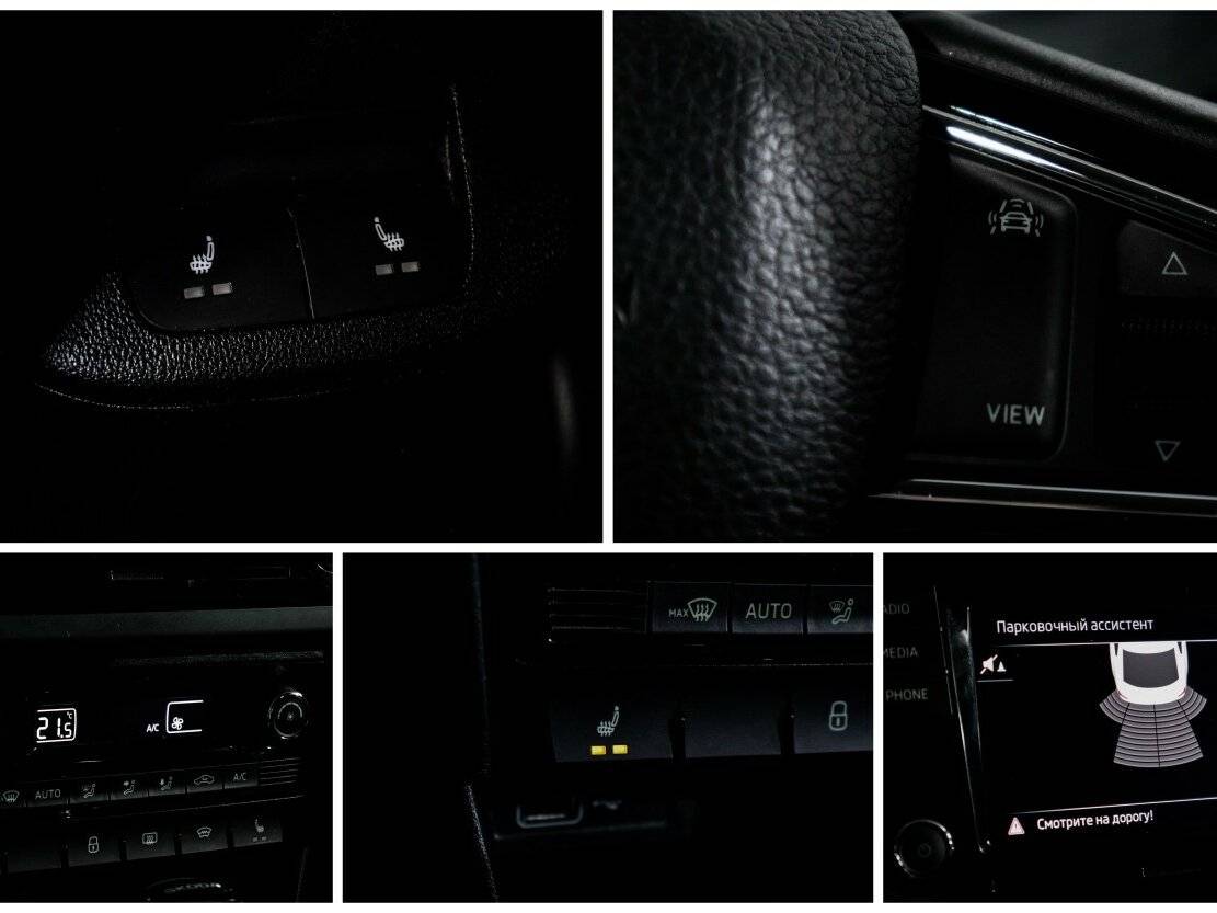 Skoda Rapid б/у, 2018, Автоматическая. Фото: #16