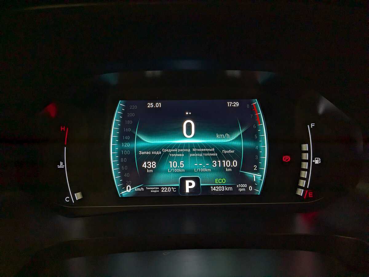 Chery Tiggo 7 Pro б/у, 2022, Вариатор. Фото: #15