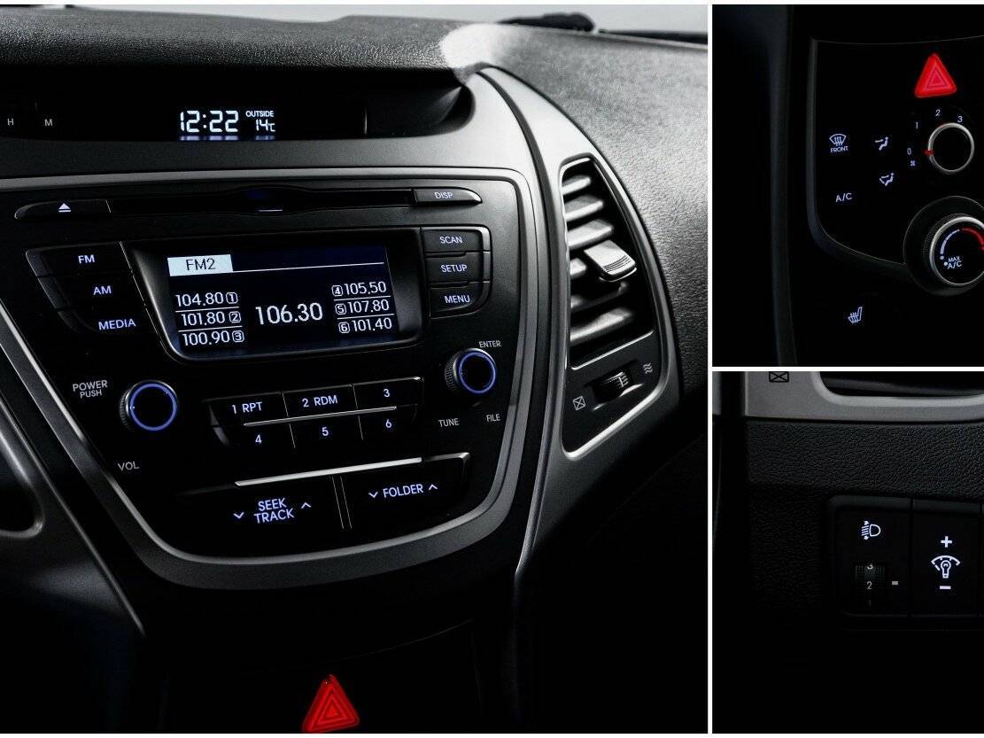 Hyundai Elantra б/у, 2015, Автоматическая. Фото: #19