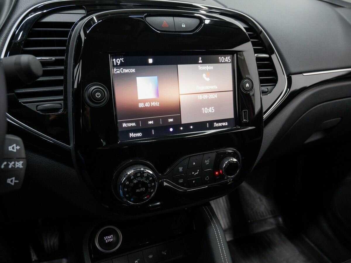 Renault Kaptur б/у, 2020, Вариатор. Фото: #19