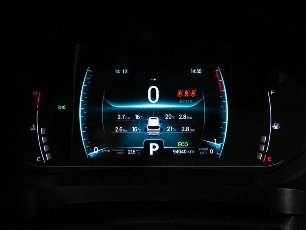 Chery Tiggo 7 Pro б/у, 2020, Вариатор. Фото: #11