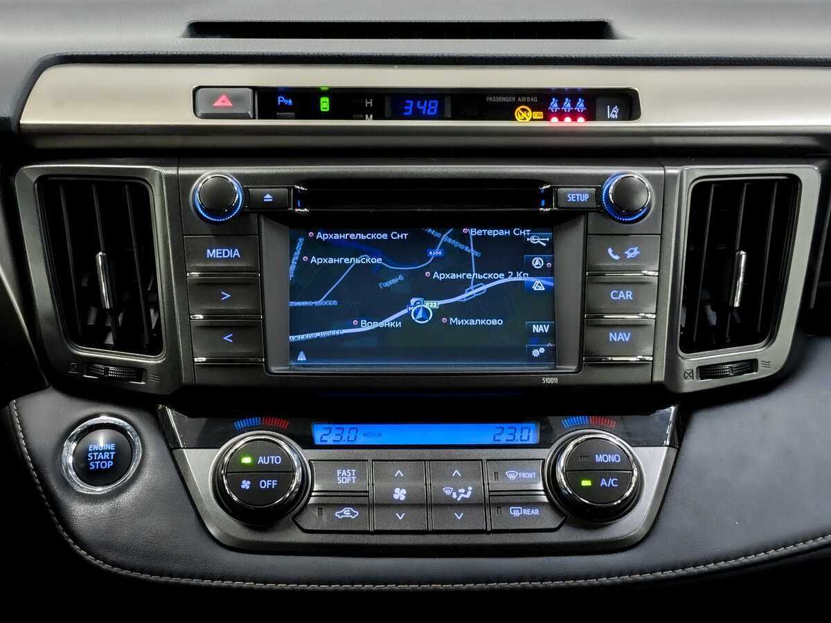 Toyota RAV4 б/у, 2014, Автоматическая. Фото: #14