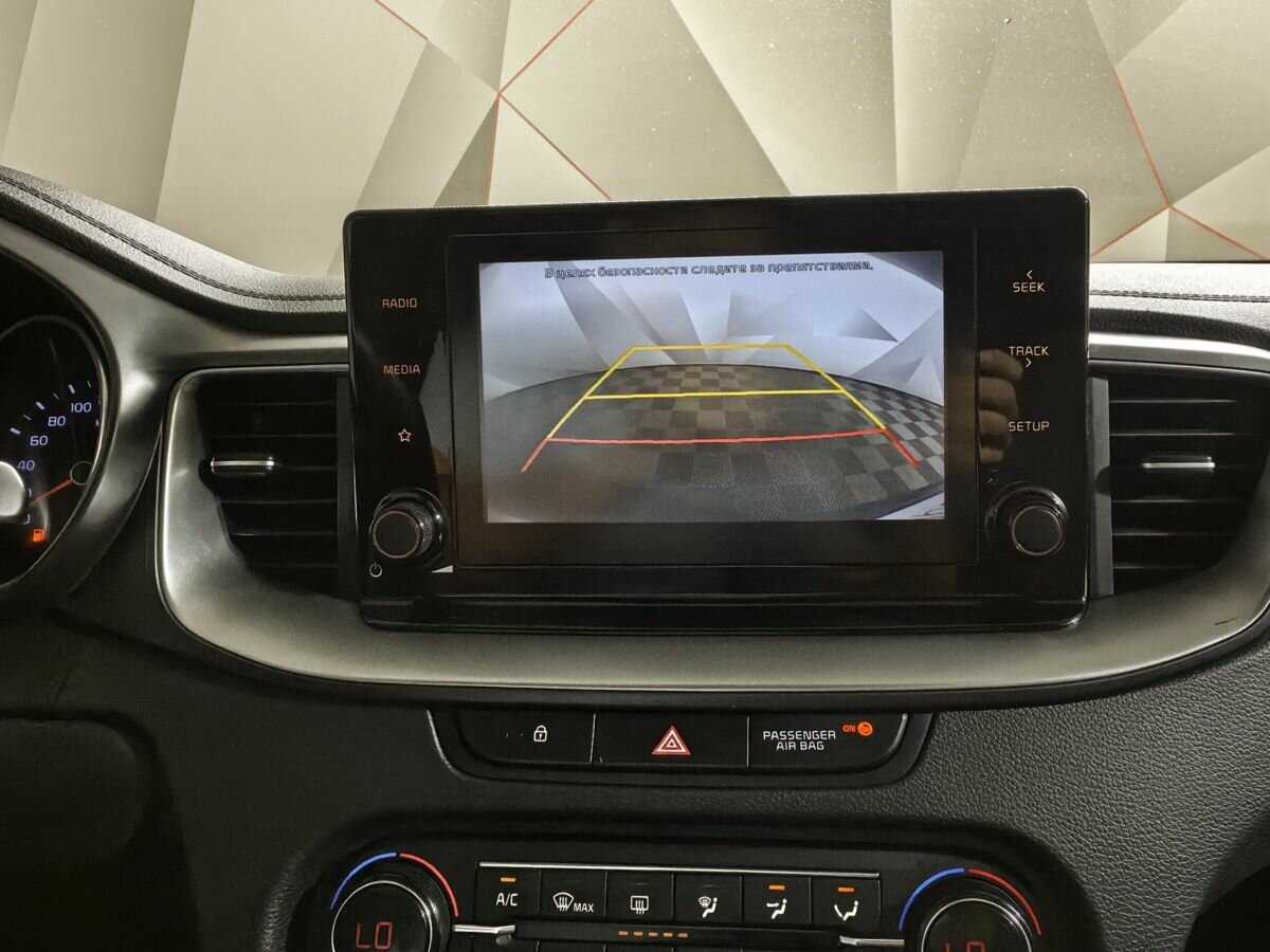 Kia Ceed б/у, 2020, Автоматическая. Фото: #15