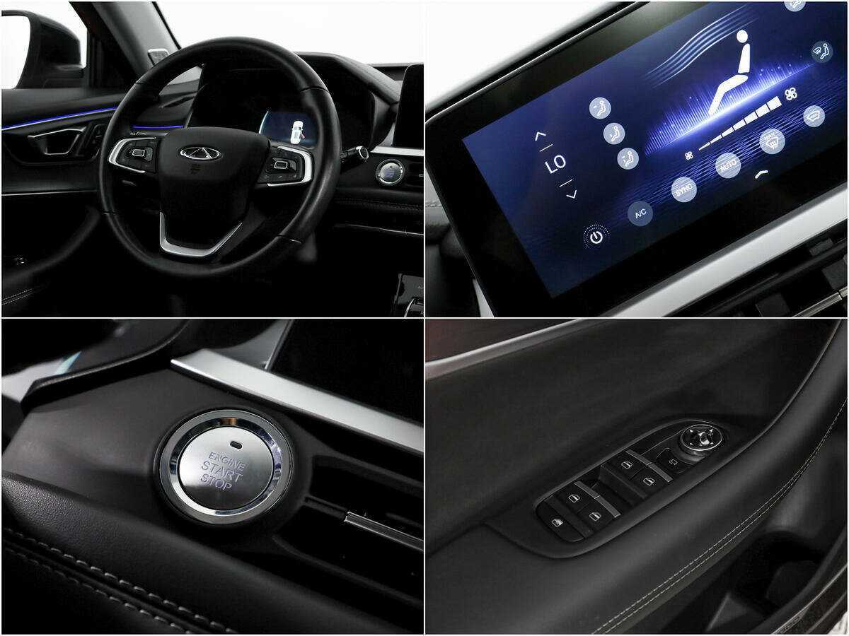 Chery Tiggo 7 Pro б/у, 2021, Вариатор. Фото: #19
