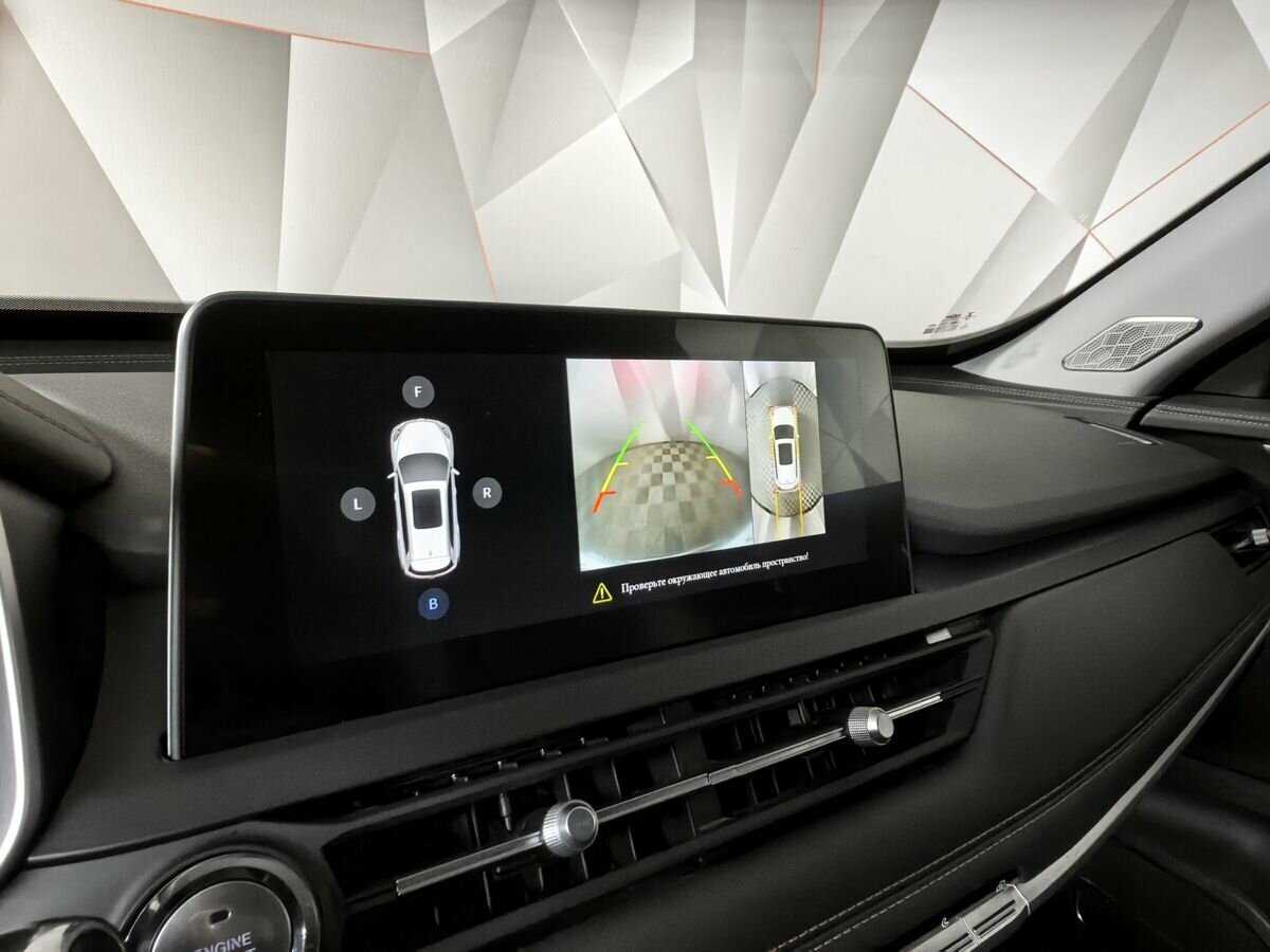 Chery Tiggo 8 б/у, 2020, Вариатор. Фото: #15