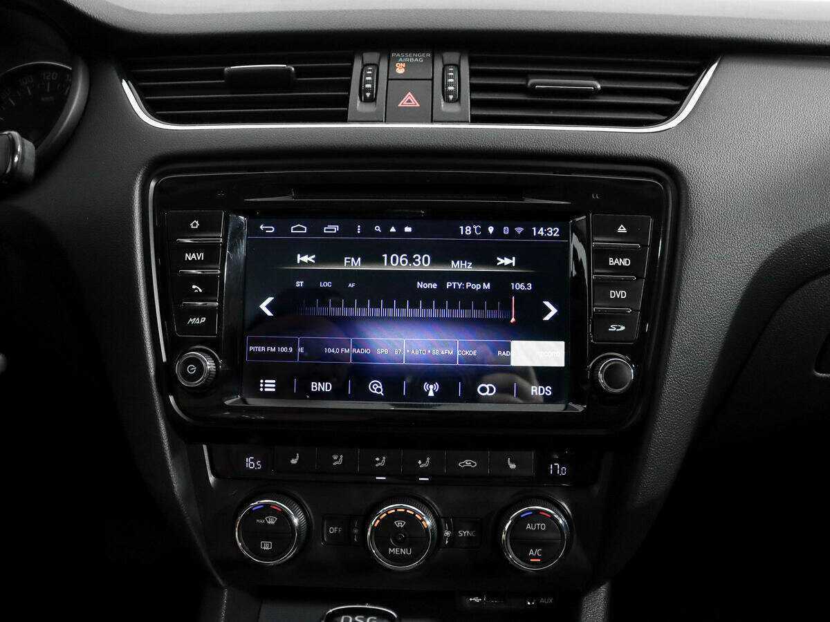 Skoda Octavia б/у, 2016, Роботизированная. Фото: #12