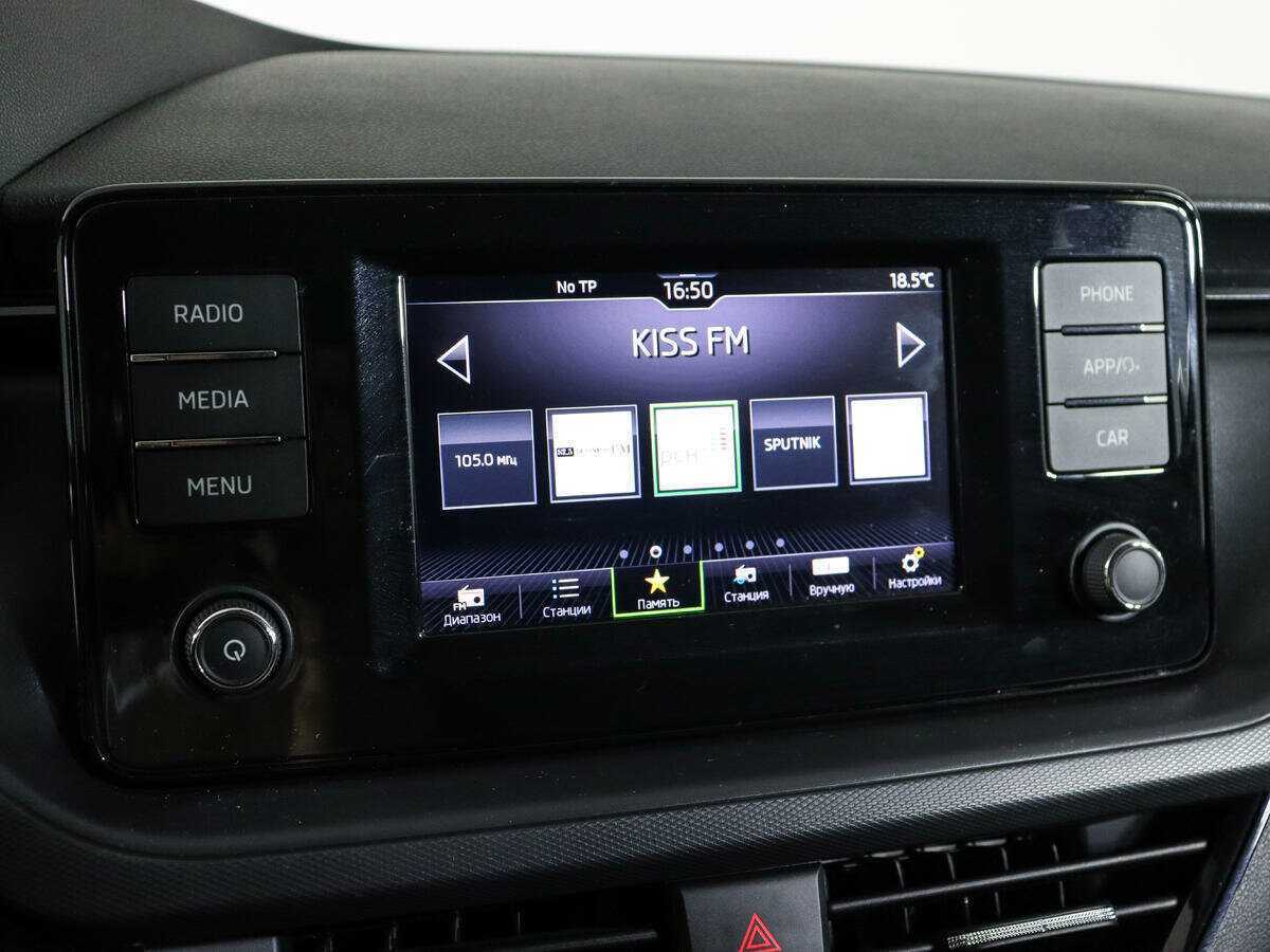 Skoda Rapid б/у, 2021, Автоматическая. Фото: #16