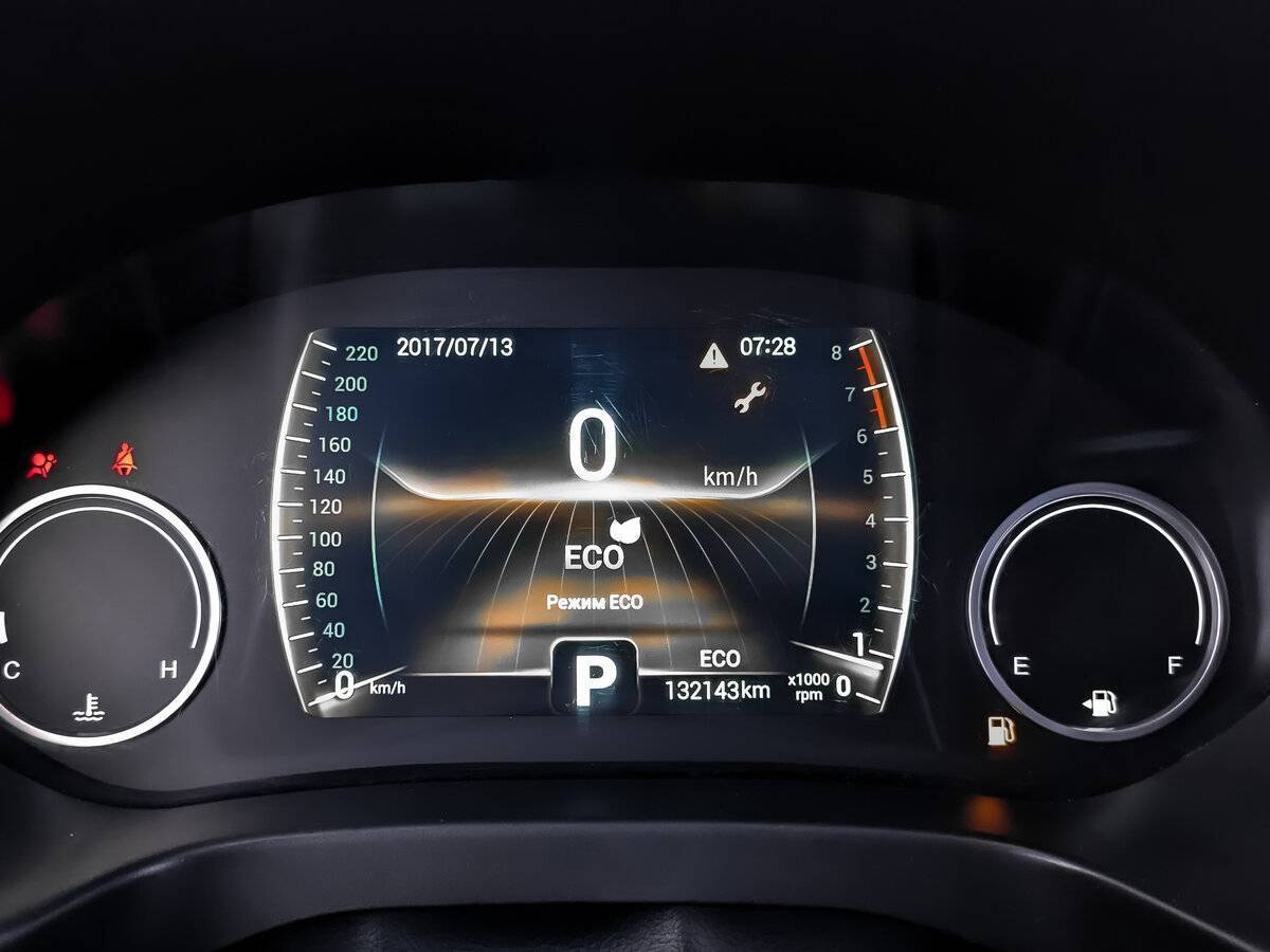 Chery Tiggo 4 б/у, 2021, Роботизированная. Фото: #15