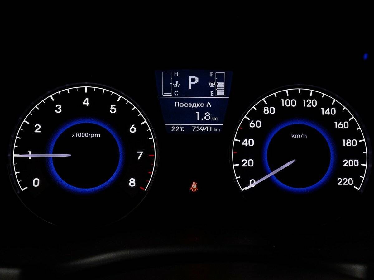 Hyundai Solaris б/у, 2015, Автоматическая. Фото: #7