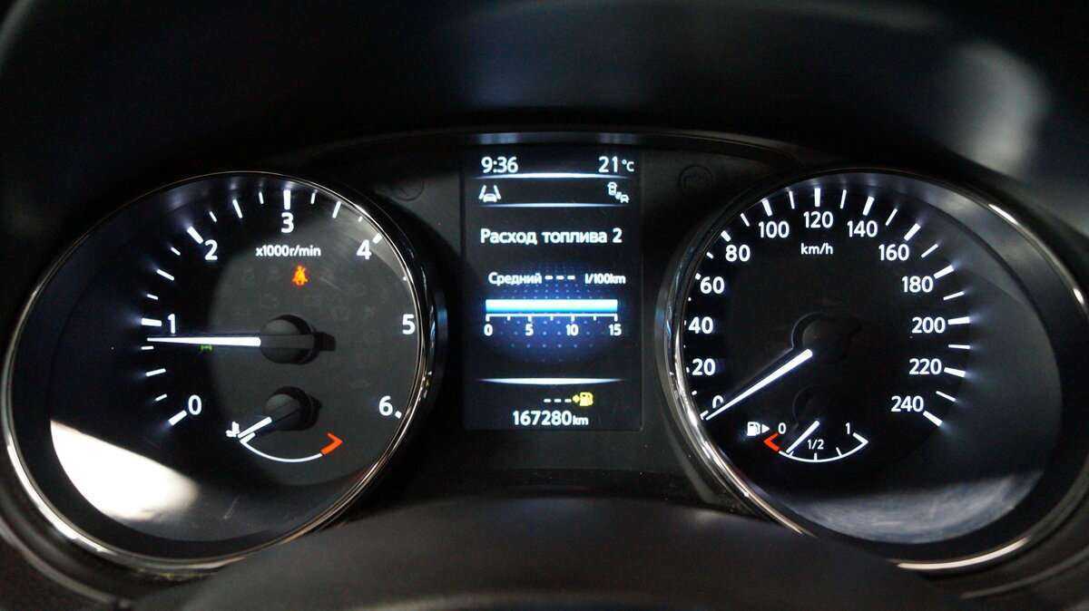 Nissan X-Trail б/у, 2017, Механическая. Фото: #10