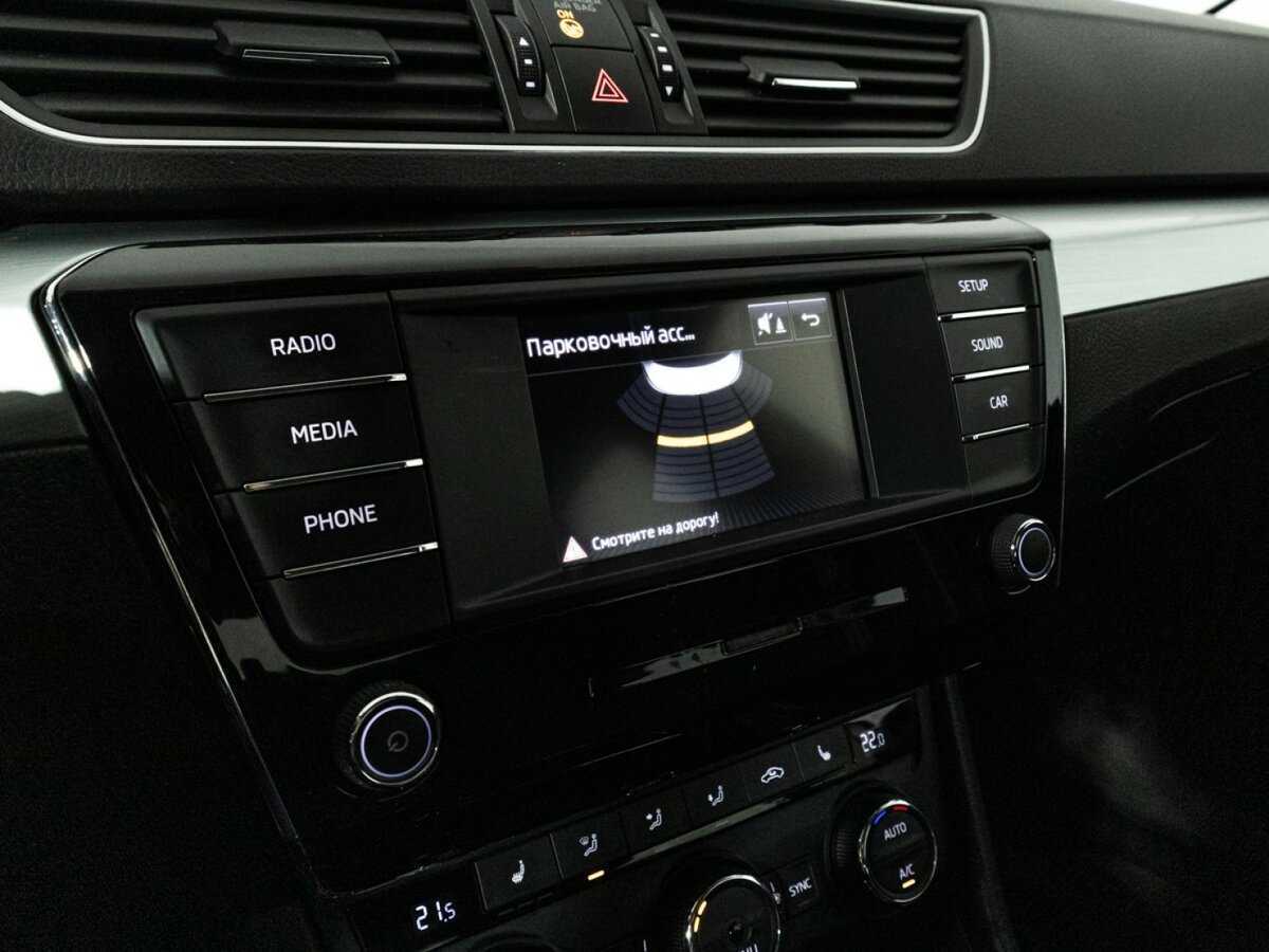 Skoda Superb б/у, 2016, Роботизированная. Фото: #13