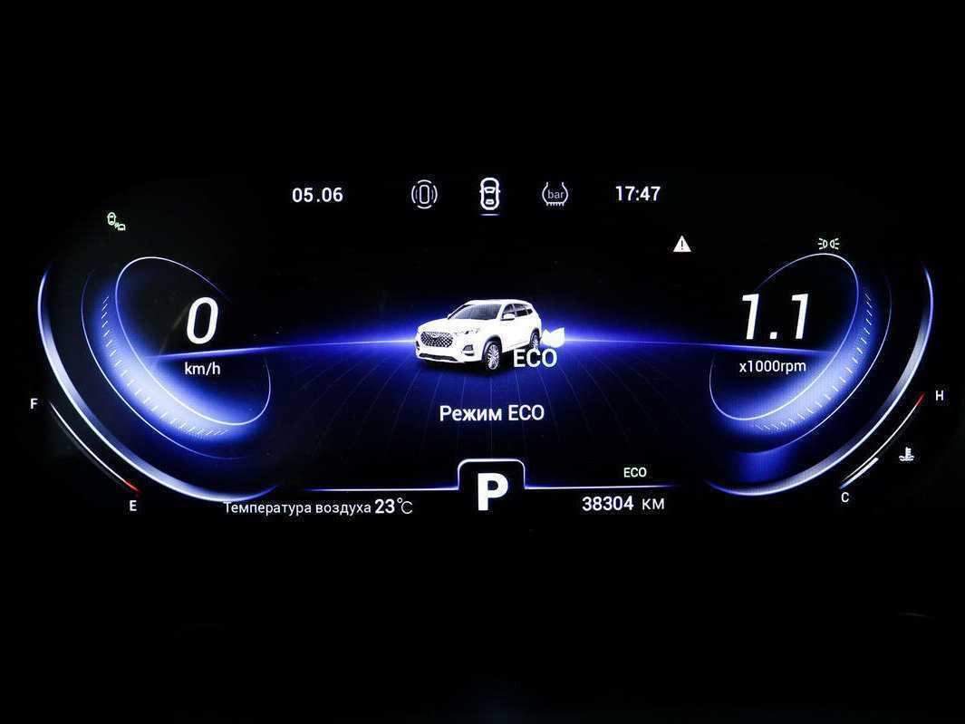 Chery Tiggo 8 Pro б/у, 2021, Роботизированная. Фото: #9