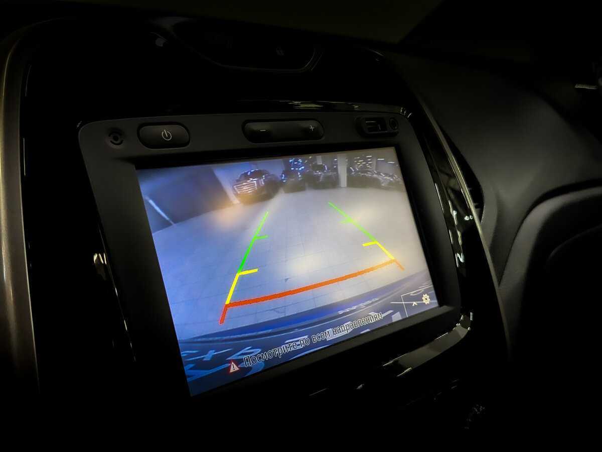 Renault Kaptur б/у, 2016, Механическая. Фото: #22