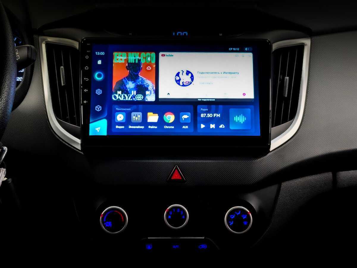 Hyundai Creta б/у, 2018, Автоматическая. Фото: #14