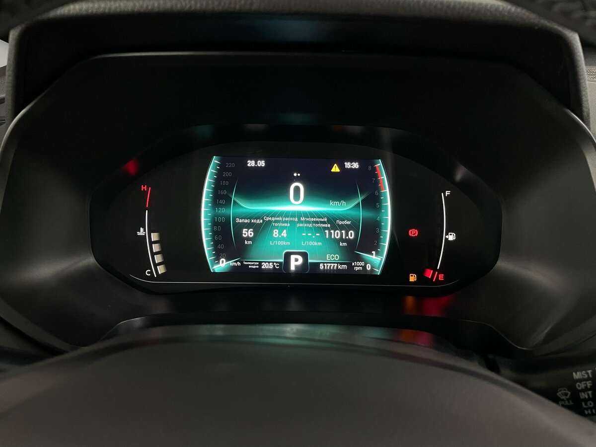 Chery Tiggo 7 Pro б/у, 2021, Вариатор. Фото: #12