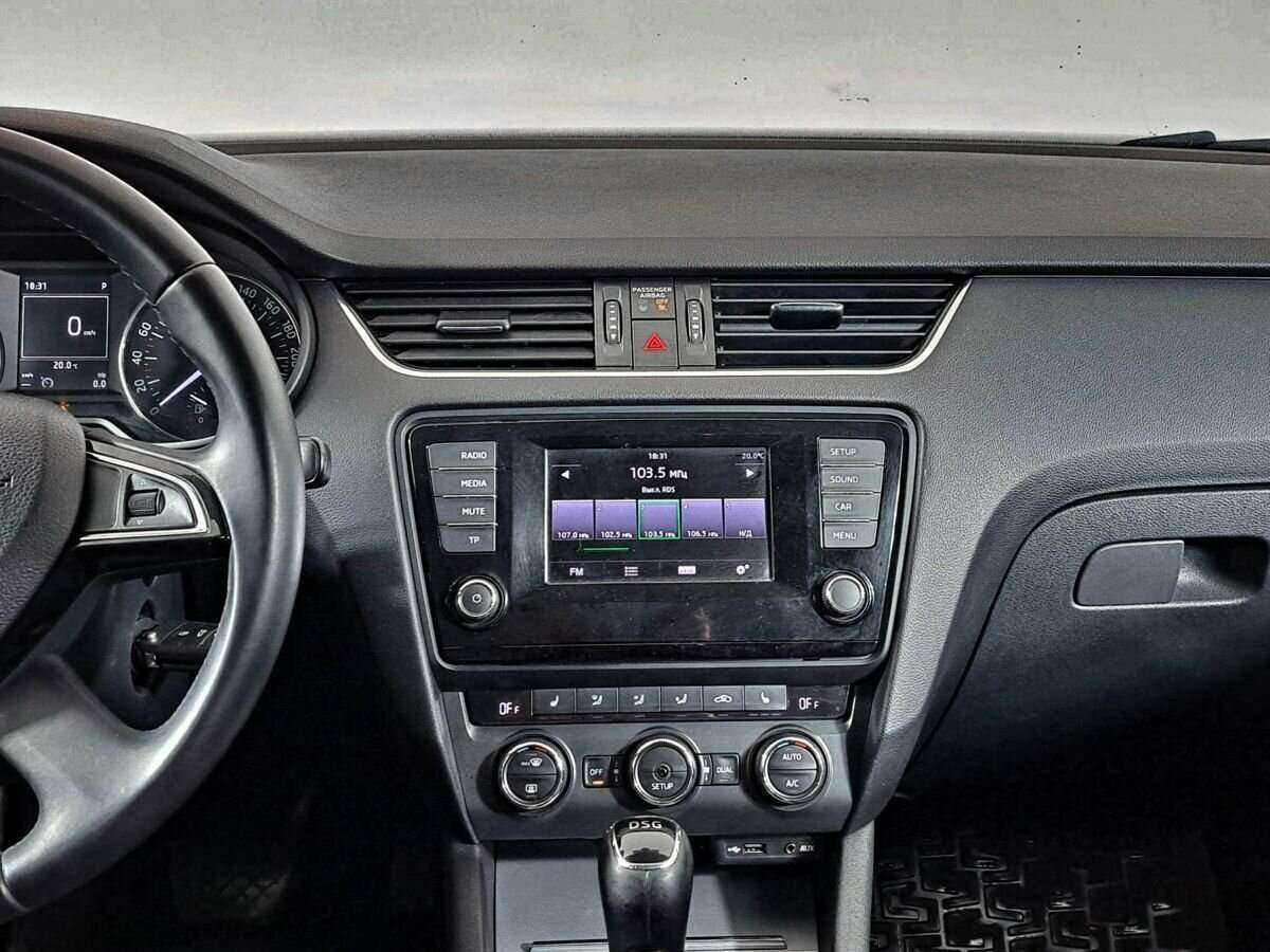 Skoda Octavia б/у, 2014, Роботизированная. Фото: #12