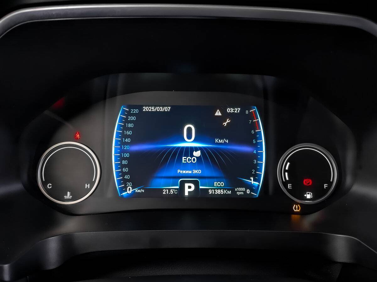 Chery Tiggo 8 б/у, 2020, Вариатор. Фото: #15