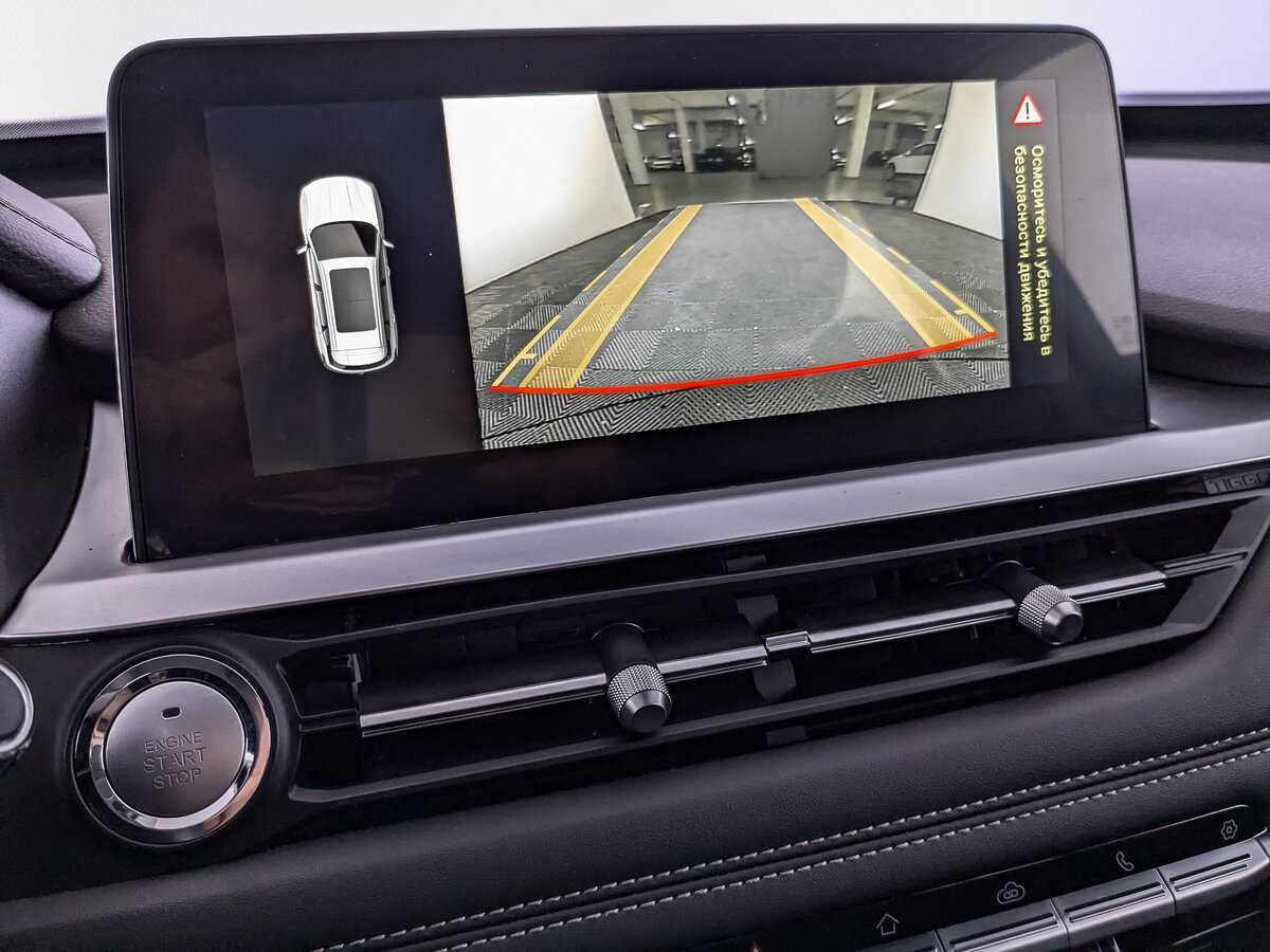 Chery Tiggo 7 Pro б/у, 2022, Вариатор. Фото: #21