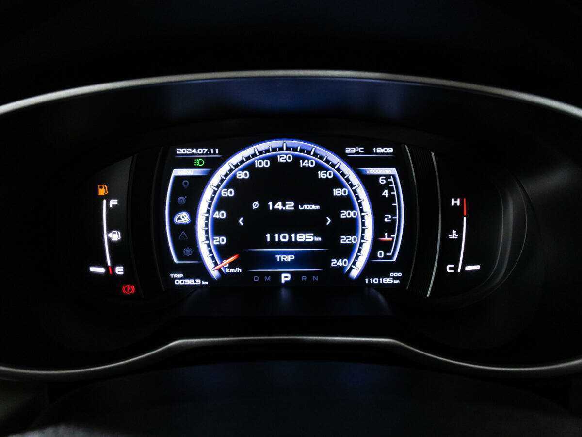 Geely Atlas б/у, 2021, Автоматическая. Фото: #11