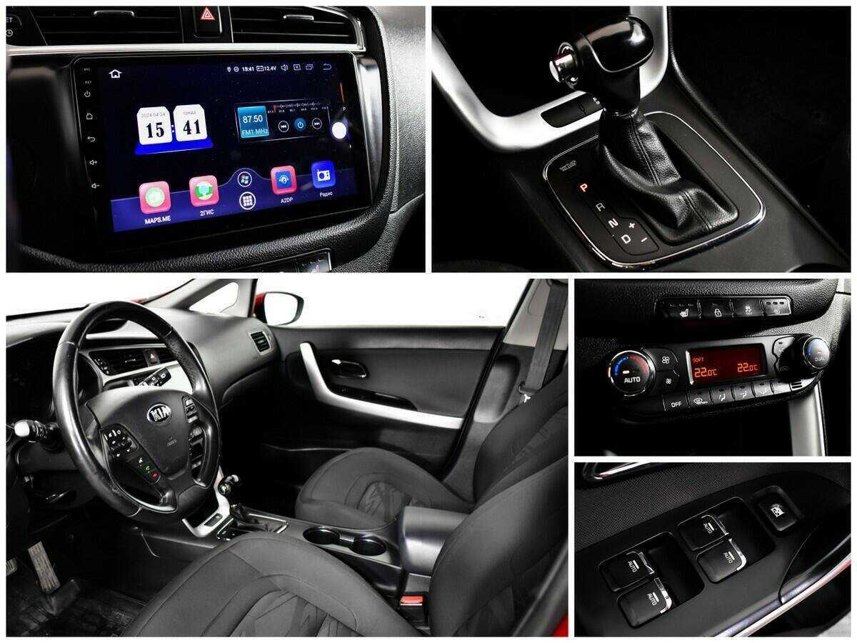 Kia Ceed б/у, 2017, Автоматическая. Фото: #12