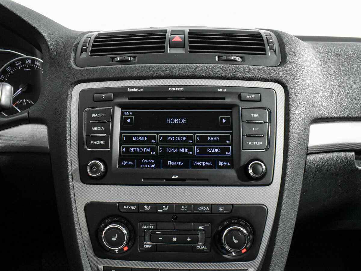 Skoda Octavia б/у, 2012, Автоматическая. Фото: #14