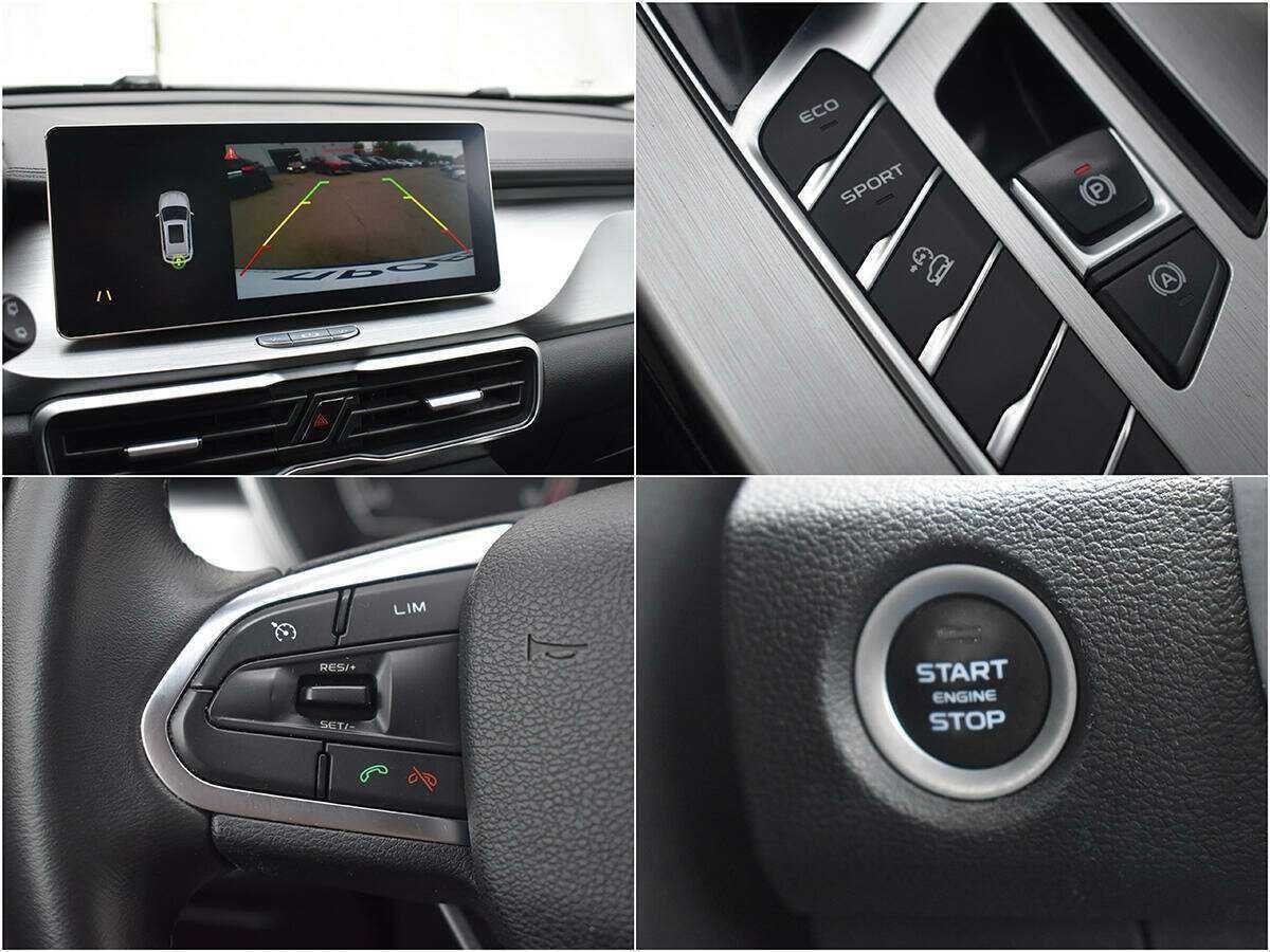 Geely Coolray б/у, 2021, Роботизированная. Фото: #13