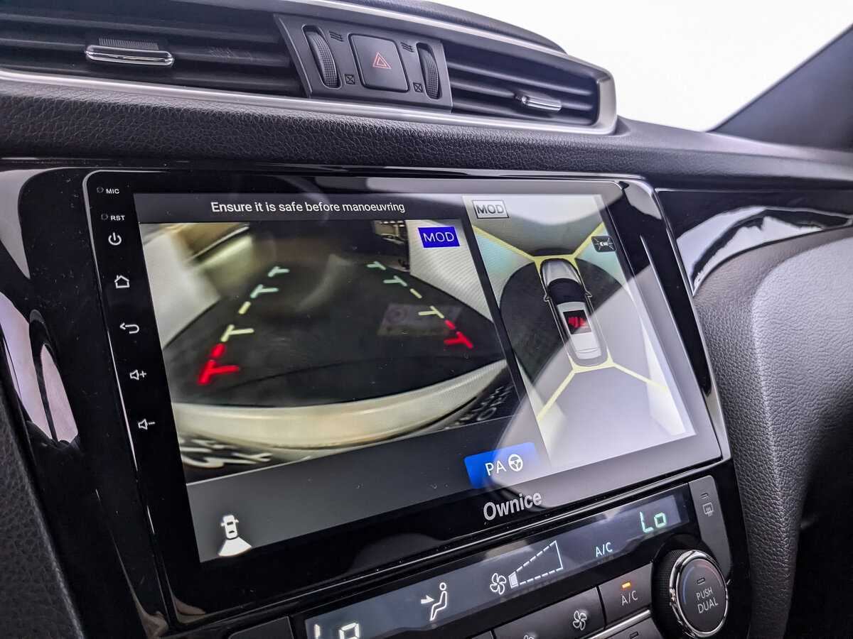 Nissan Qashqai б/у, 2016, Вариатор. Фото: #21