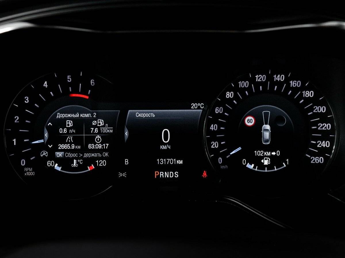 Ford Mondeo б/у, 2019, Автоматическая. Фото: #10