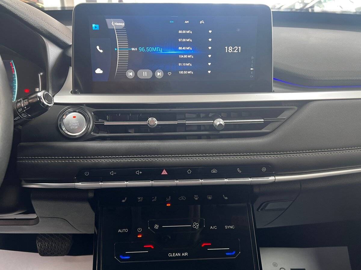 Chery Tiggo 7 Pro б/у, 2020, Вариатор. Фото: #16