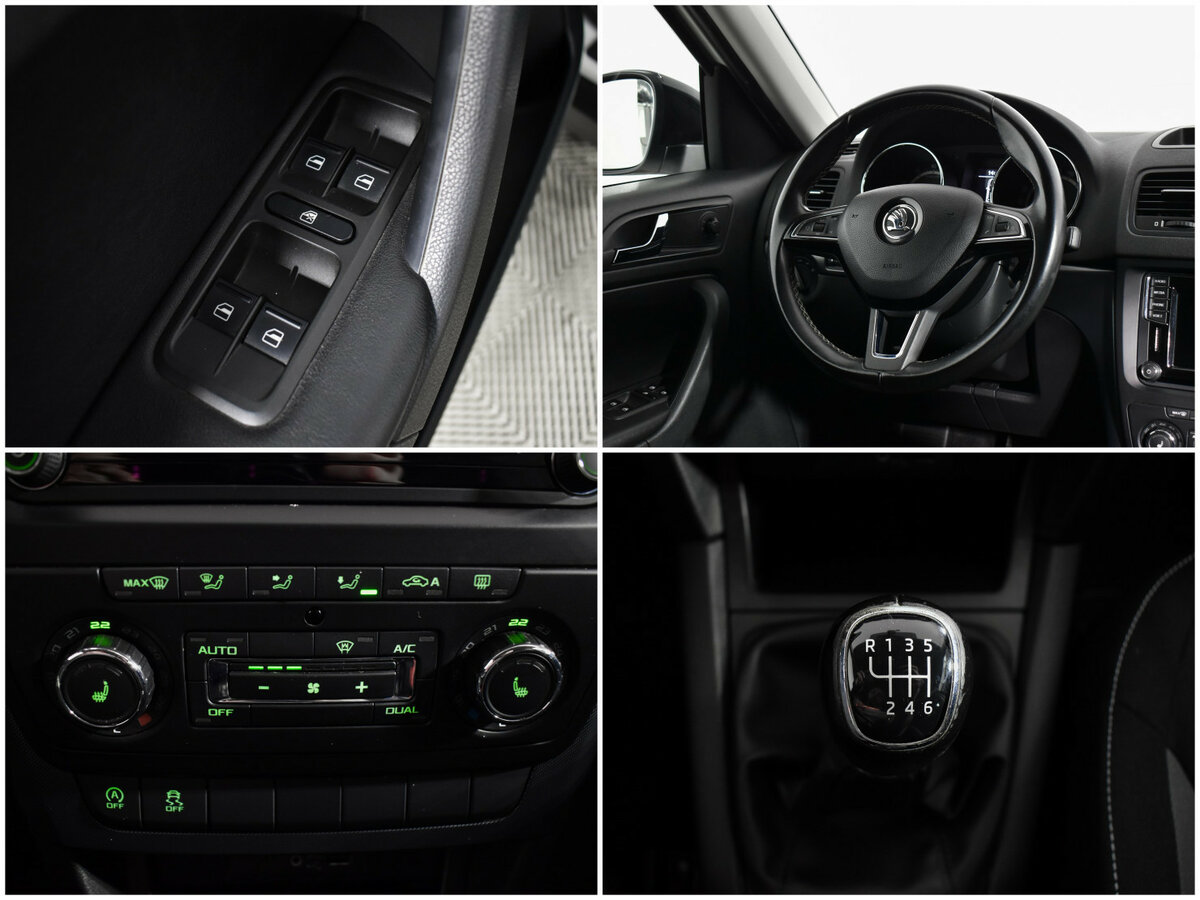 Skoda Yeti б/у, 2017, Механическая. Фото: #16