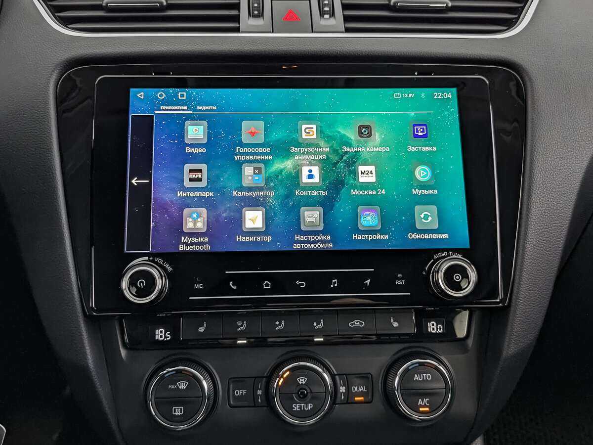 Skoda Octavia б/у, 2014, Роботизированная. Фото: #15