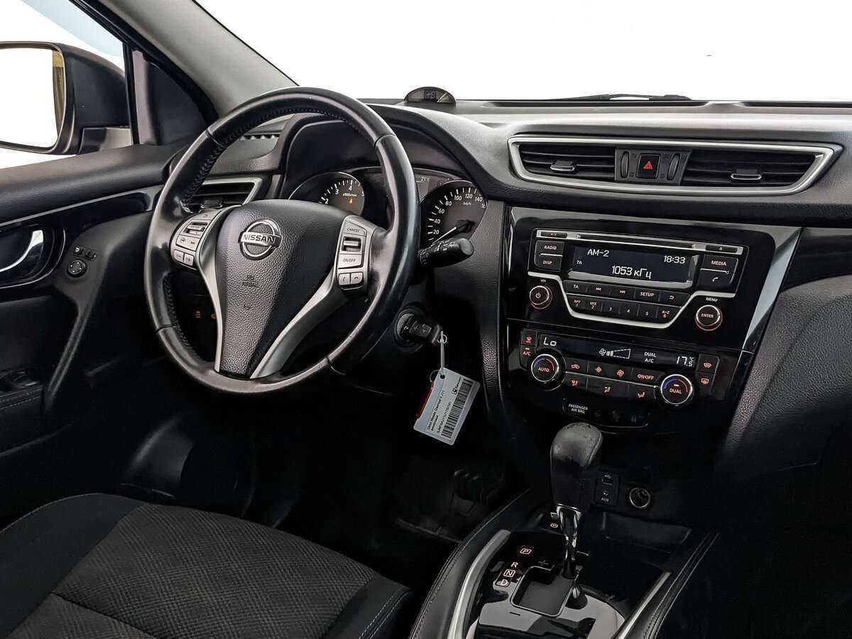 Nissan Qashqai б/у, 2014, Вариатор. Фото: #21
