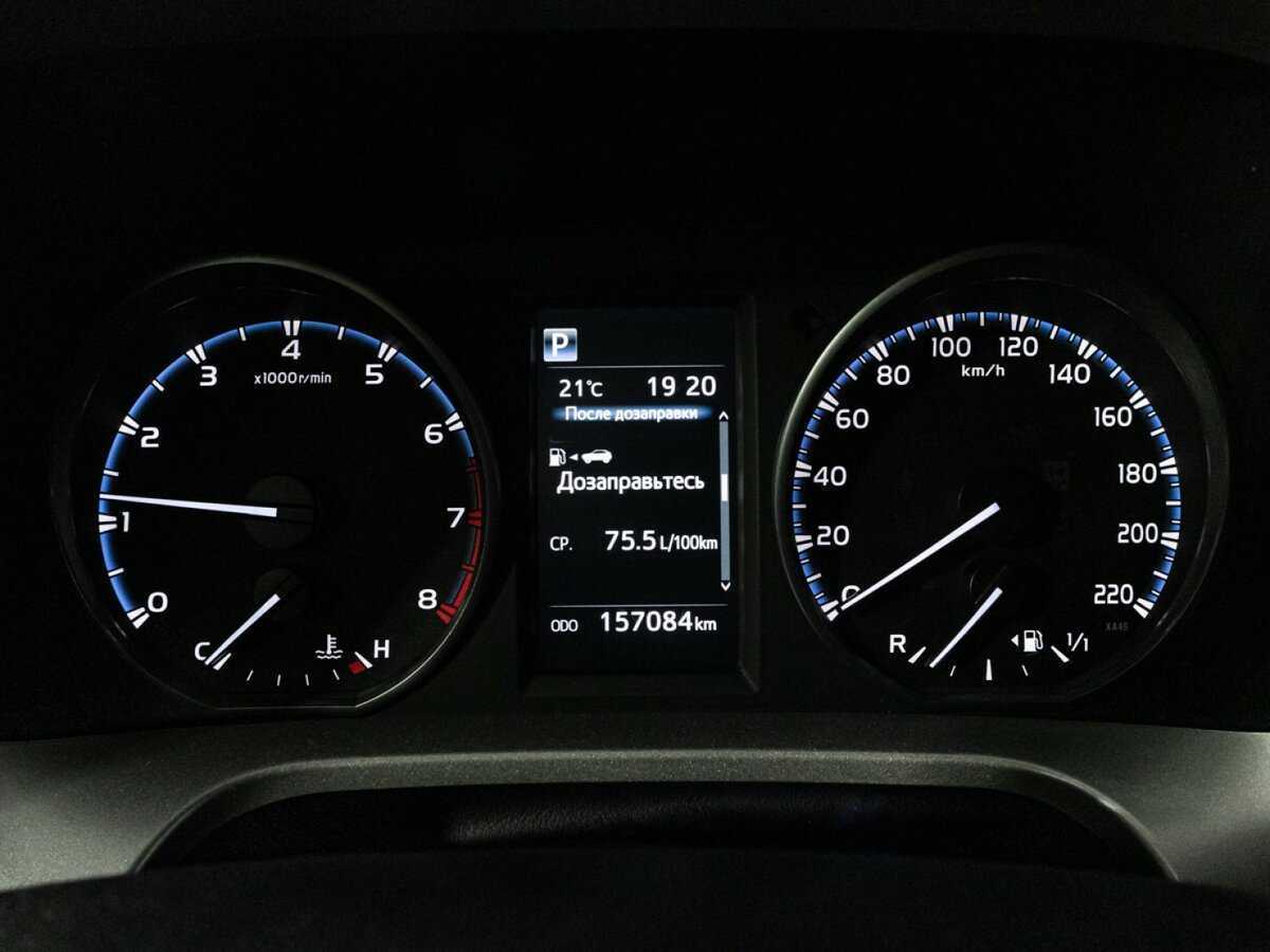 Toyota RAV4 б/у, 2015, Вариатор. Фото: #11